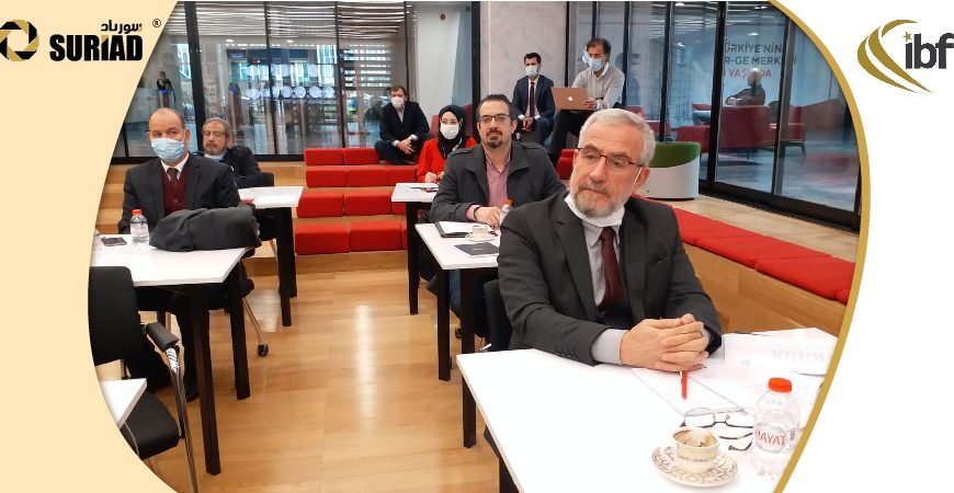 . مشاركة جمعية سورياد في إجتماع I.B.F. مشاركة جمعية سورياد في إجتماع I.B.F