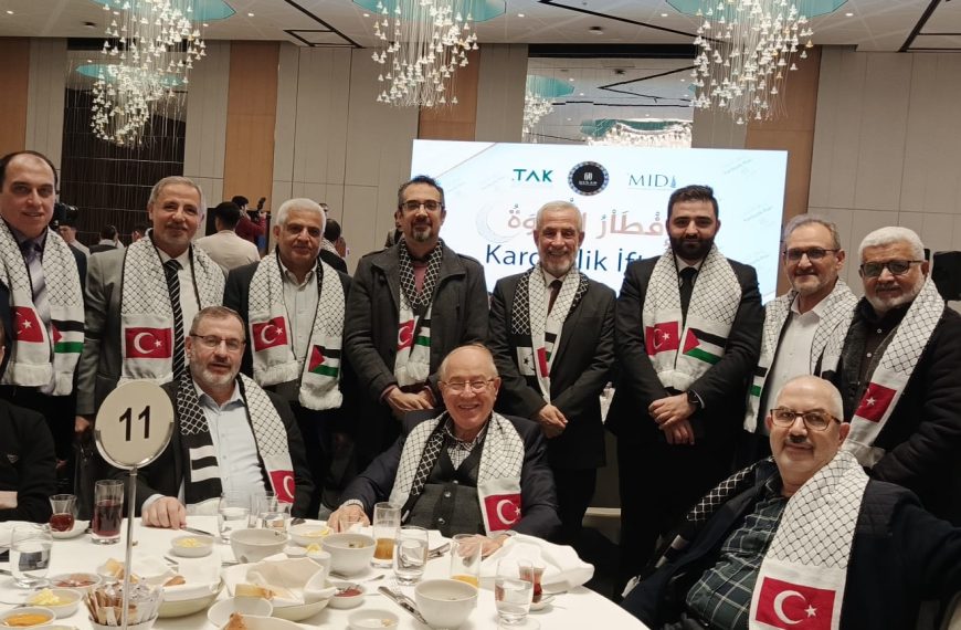 نجاح باهر يشهده ملتقى الأخوة العربية التركية